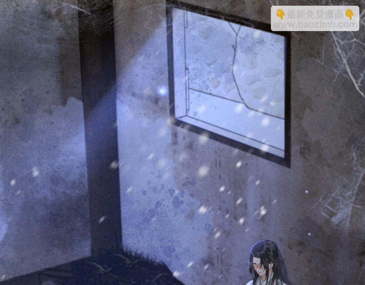 第八话 您看起来真可怜(1/3)-第9话