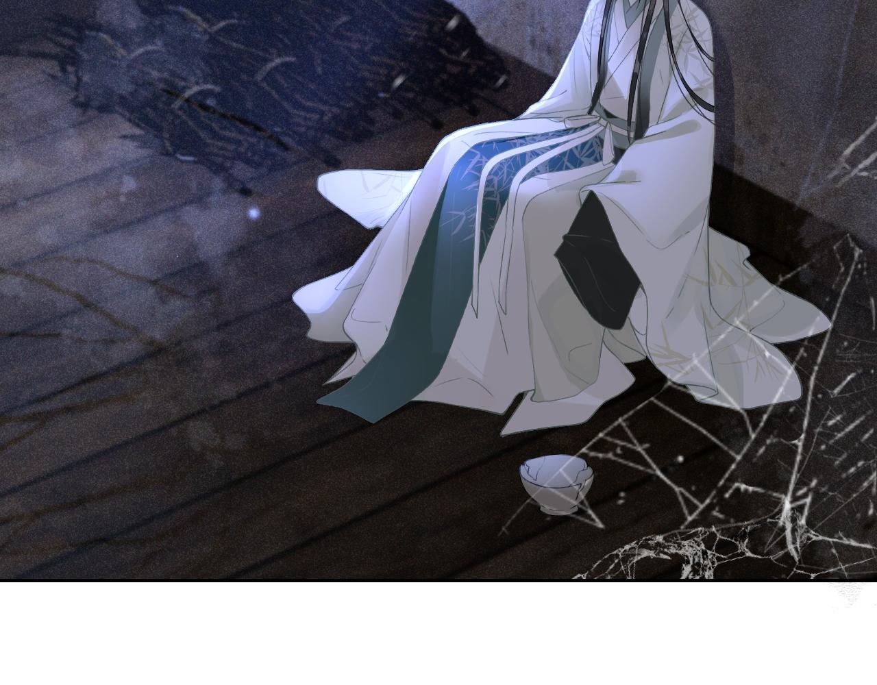 第八话 您看起来真可怜(1/3)-第9话