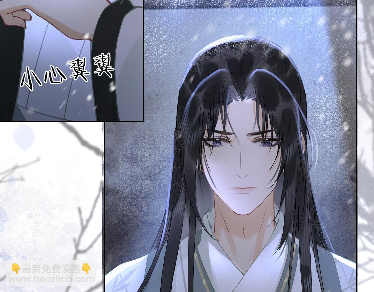 第八话 您看起来真可怜(1/3)-第9话