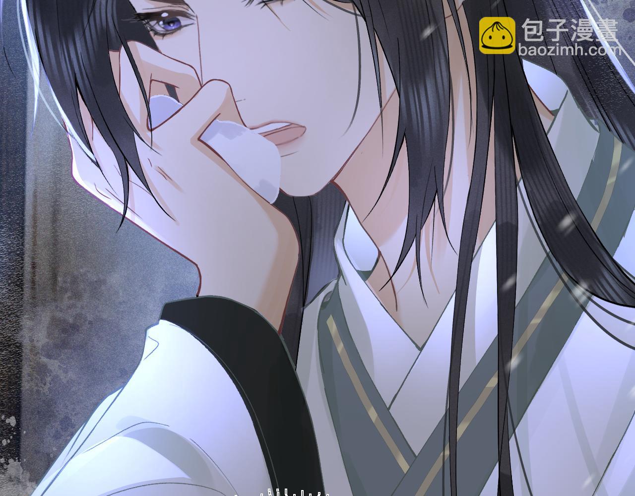 第八话 您看起来真可怜(1/3)-第9话