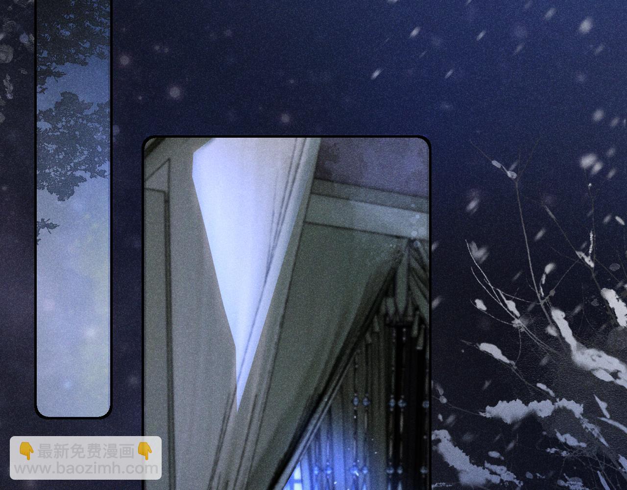 第八话 您看起来真可怜(1/3)-第9话