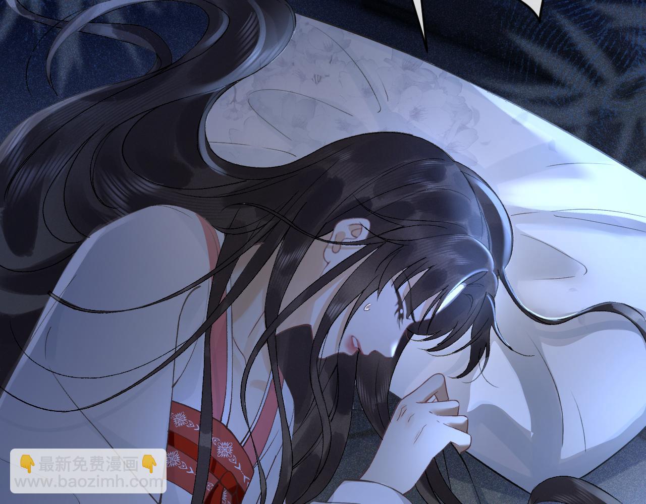 第八话 您看起来真可怜(1/3)-第9话