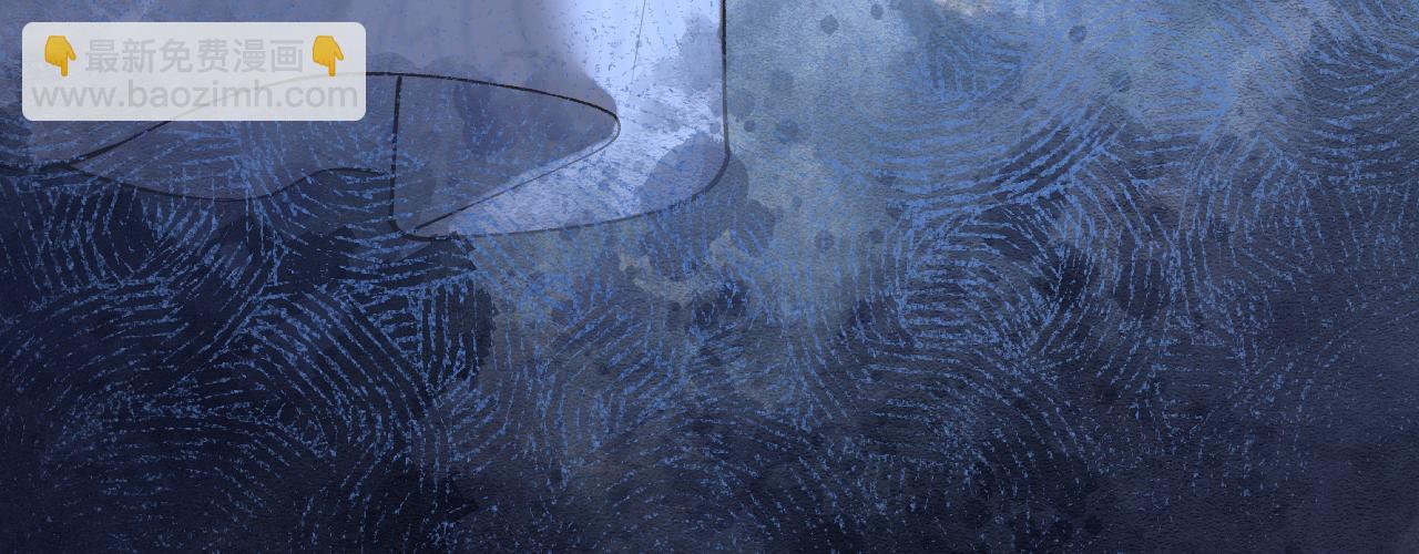 第八话 您看起来真可怜(1/3)-第9话