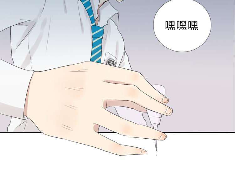 第1话+第2话 熟悉的气息(1/2)-第1话