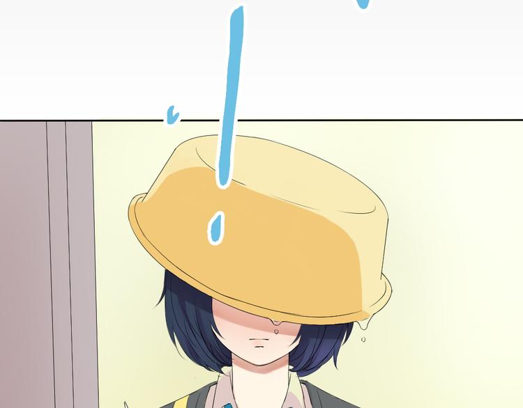 第1话+第2话 熟悉的气息(1/2)-第1话