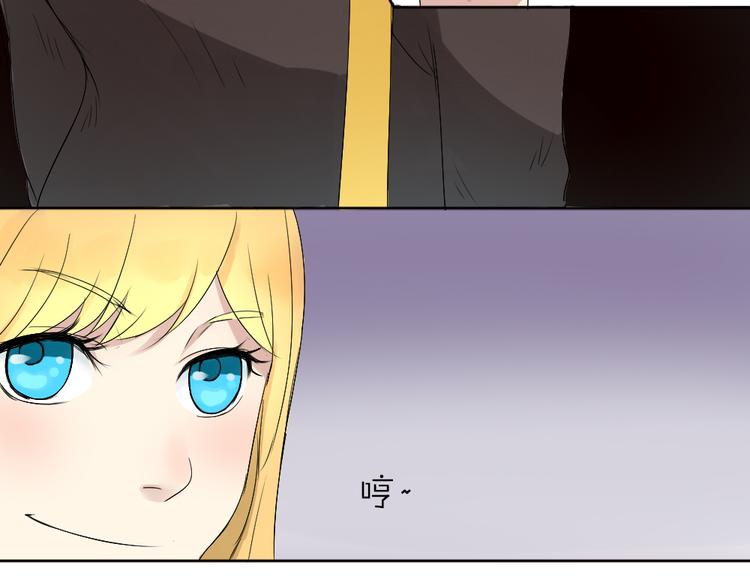 第1话+第2话 熟悉的气息(1/2)-第1话