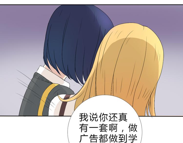 第1话+第2话 熟悉的气息(1/2)-第1话