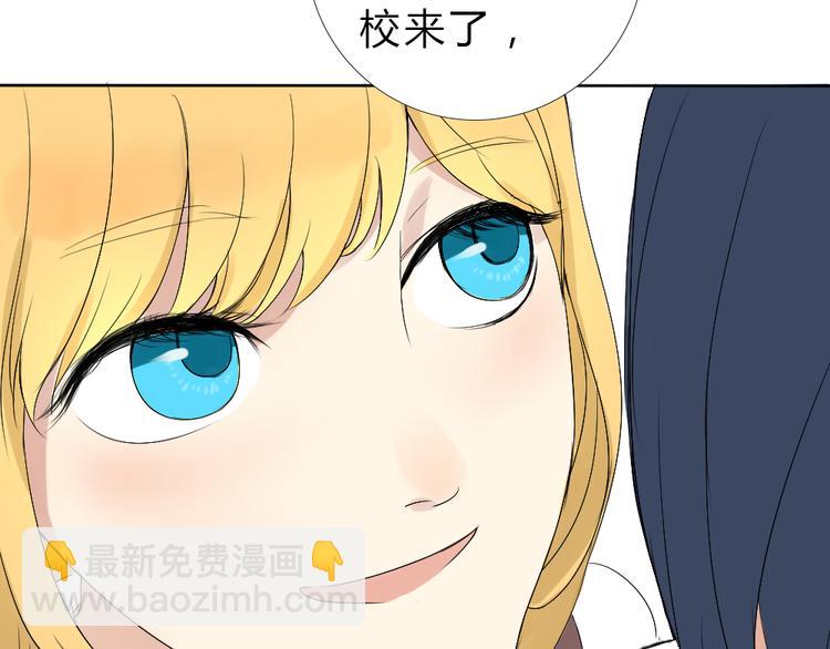 第1话+第2话 熟悉的气息(1/2)-第1话