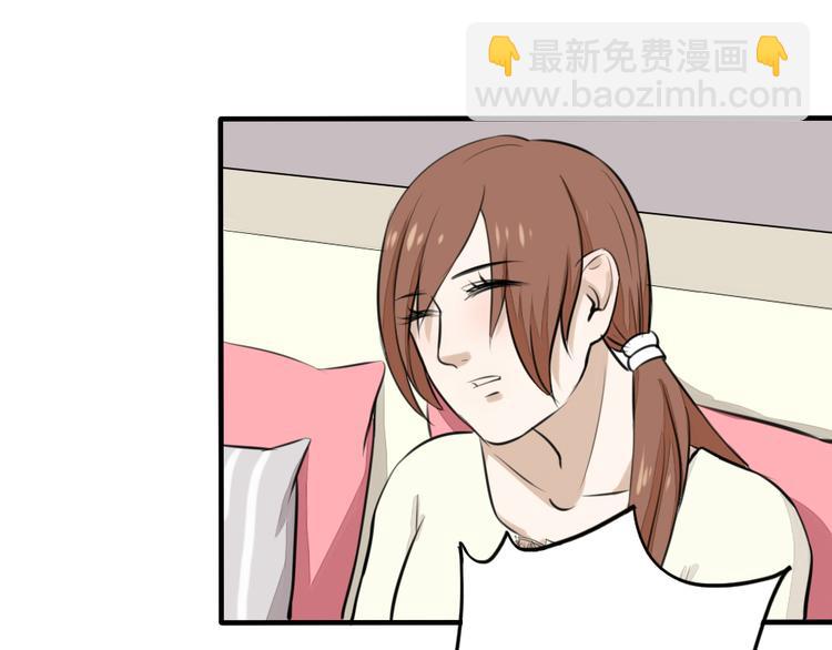 第12话 洛基夫人？！(1/2)-第11话