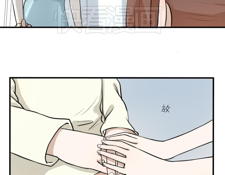 第12话 洛基夫人？！(1/2)-第11话