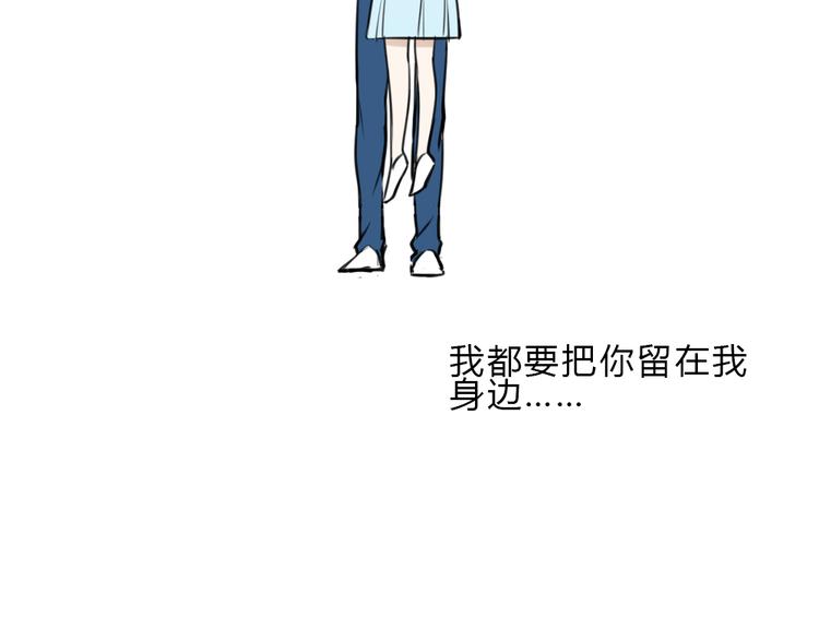 第12话 洛基夫人？！(1/2)-第11话