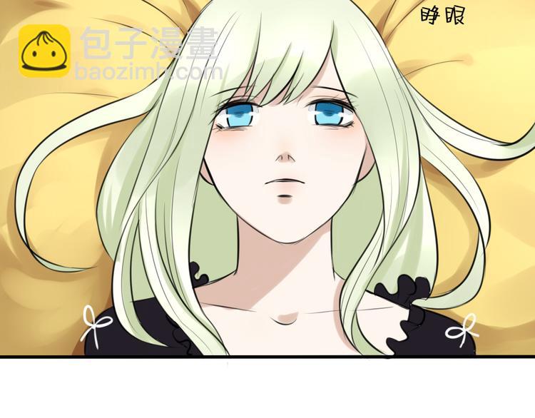 第12话 洛基夫人？！(1/2)-第11话