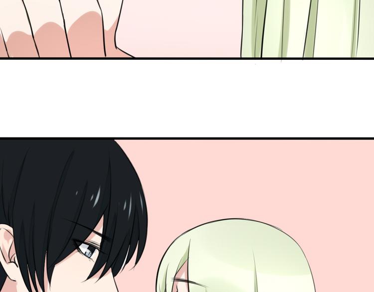 第14话 毫无防备的你(1/2)-第13话