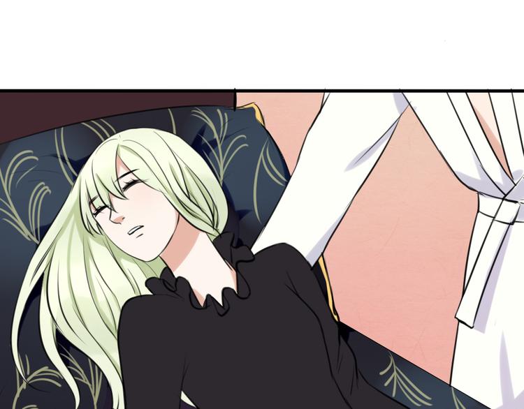 第14话 毫无防备的你(1/2)-第13话