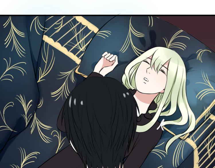 第14话 毫无防备的你(1/2)-第13话