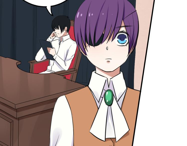 第14话 毫无防备的你(1/2)-第13话