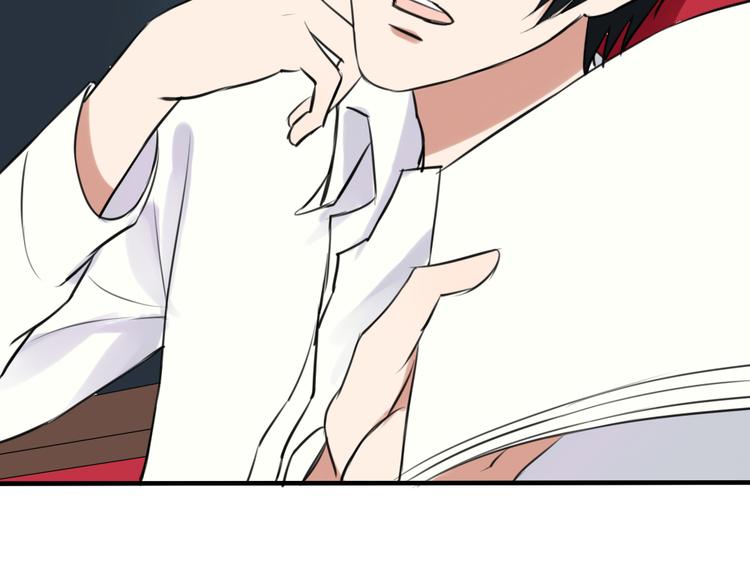 第14话 毫无防备的你(1/2)-第13话