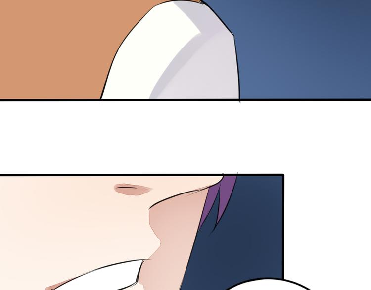 第14话 毫无防备的你(1/2)-第13话