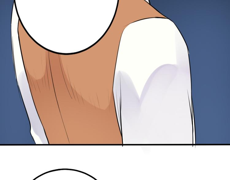 第14话 毫无防备的你(1/2)-第13话