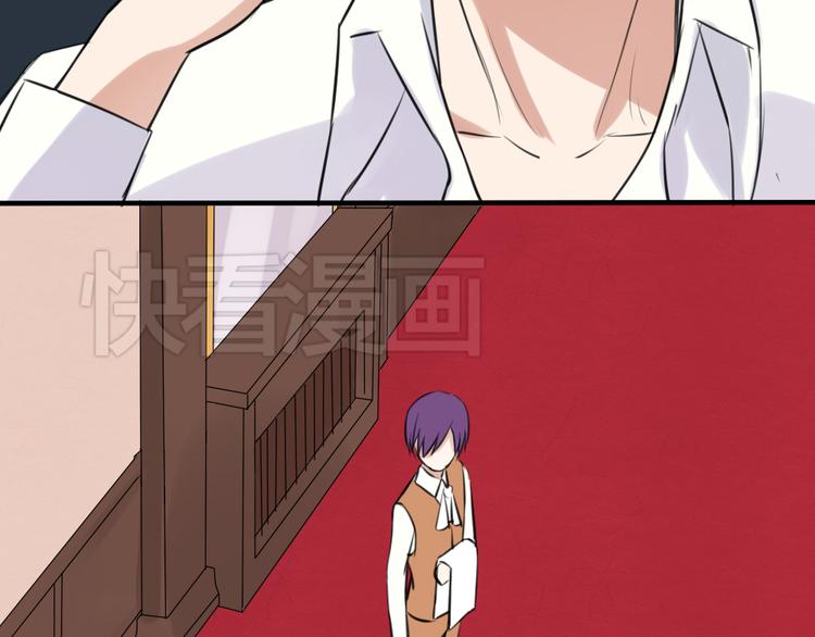 第14话 毫无防备的你(1/2)-第13话