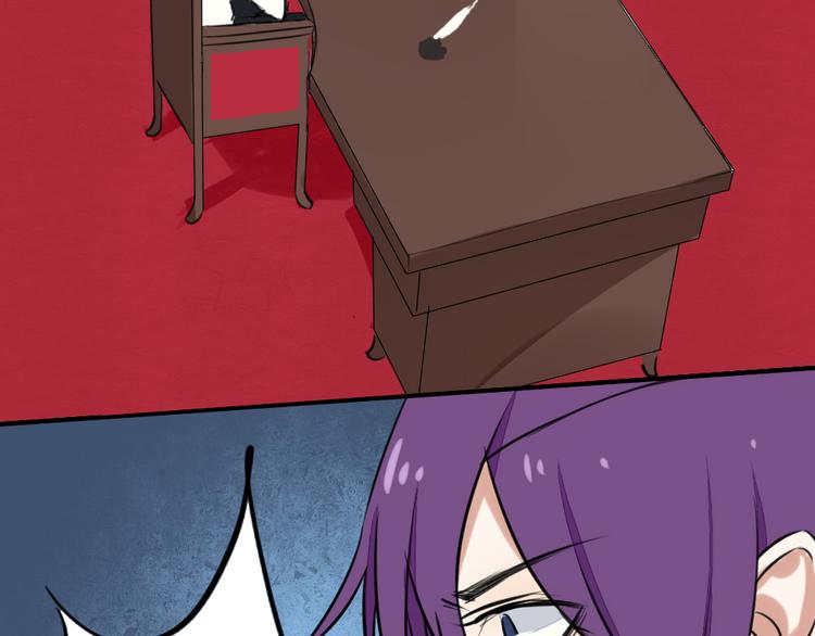 第14话 毫无防备的你(1/2)-第13话