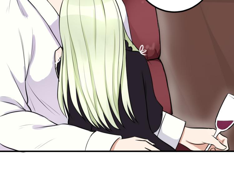 第14话 毫无防备的你(1/2)-第13话