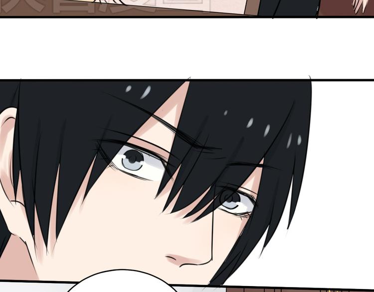 第16话 豁出去了(1/2)-第15话