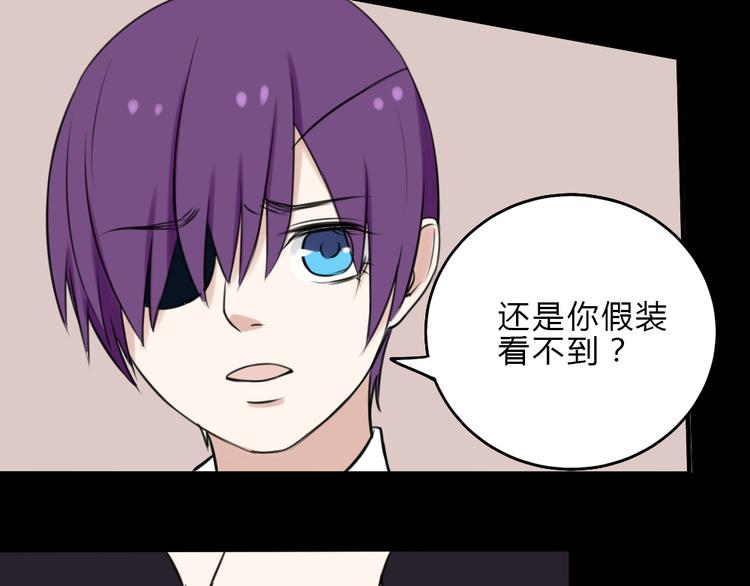 第16话 豁出去了(1/2)-第15话