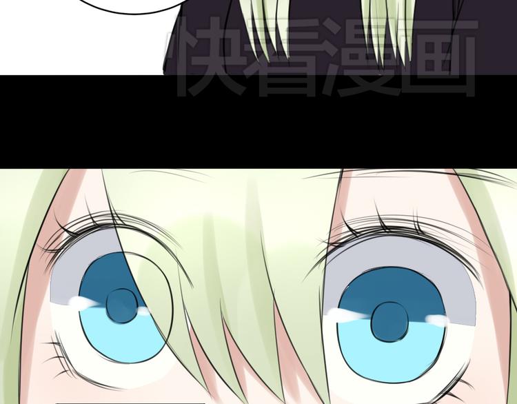 第16话 豁出去了(1/2)-第15话