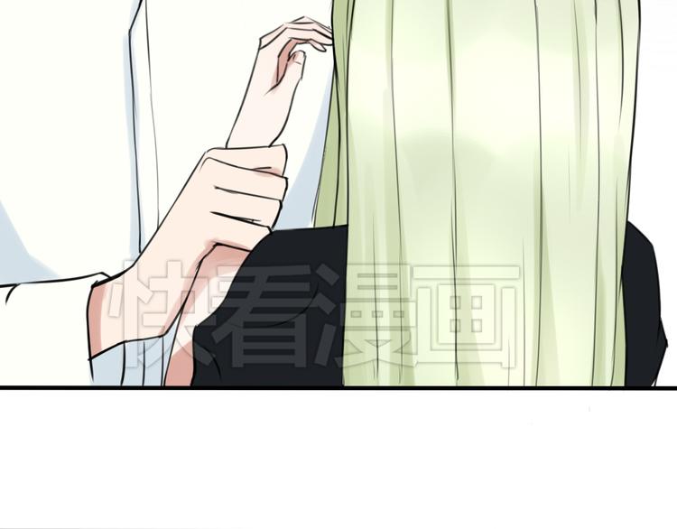 第16话 豁出去了(1/2)-第15话