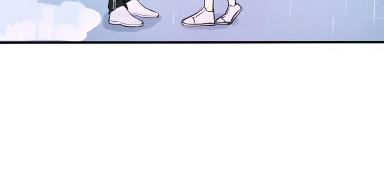 第18话 你要我求你吗(1/2)-第17话