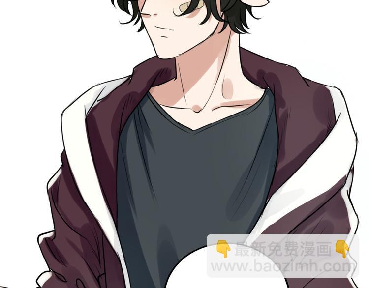 第18话 你要我求你吗(1/2)-第17话