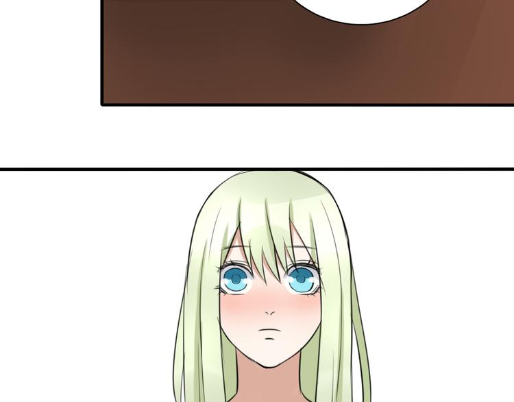 第18话 你要我求你吗(1/2)-第17话