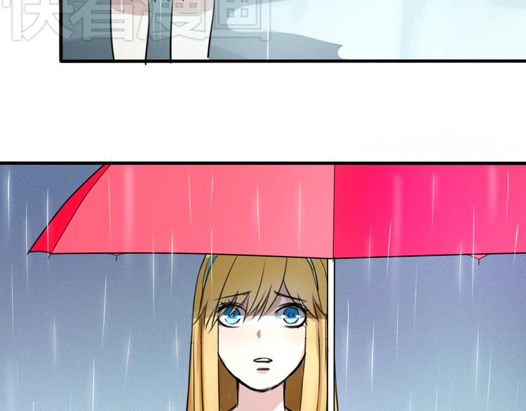 第18话 你要我求你吗(1/2)-第17话