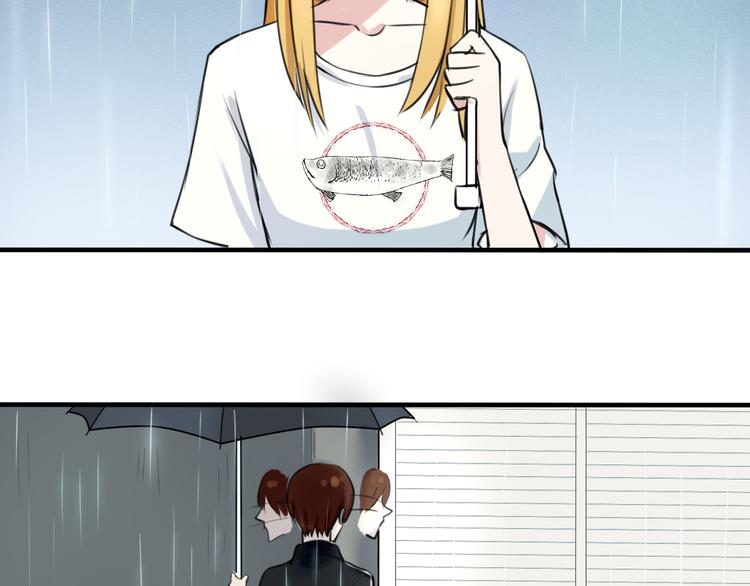 第18话 你要我求你吗(1/2)-第17话