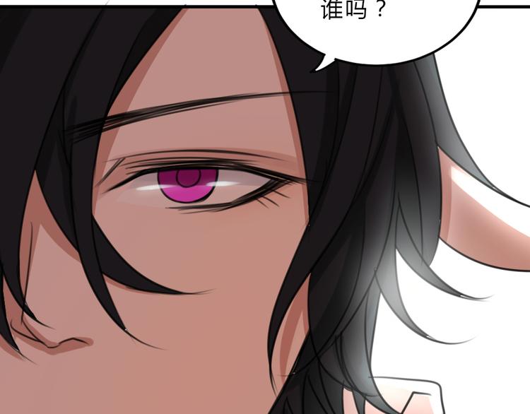 第20话 暗算(1/2)-第19话