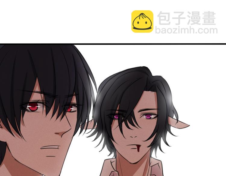 第20话 暗算(1/2)-第19话