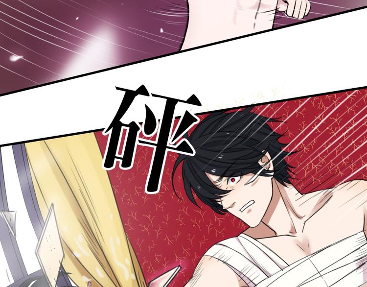 第20话 暗算(1/2)-第19话