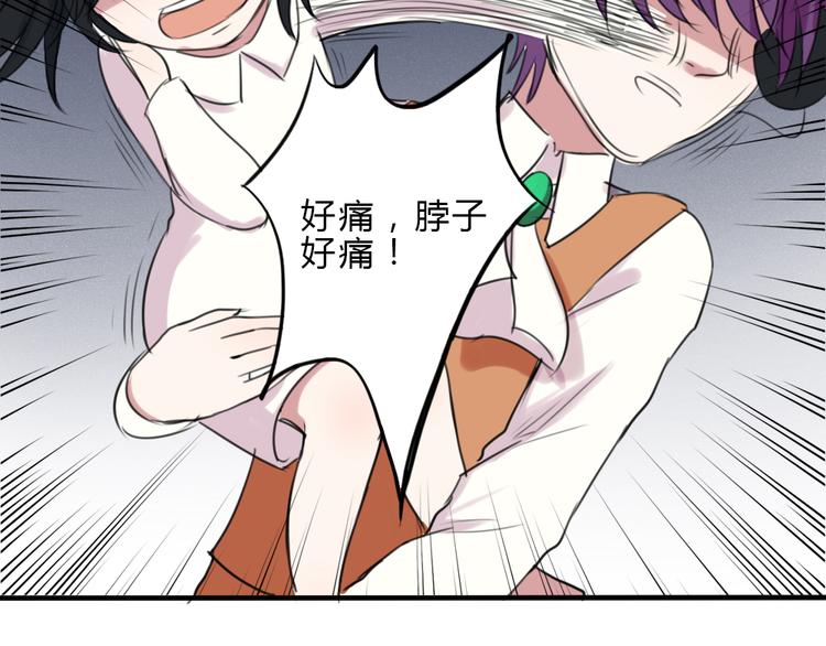 第20话 暗算(1/2)-第19话