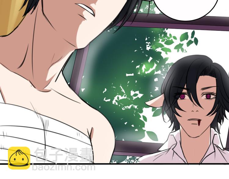 第20话 暗算(1/2)-第19话