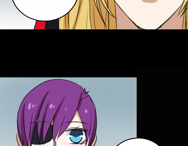 第20话 暗算(1/2)-第19话