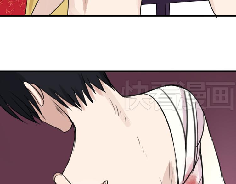 第20话 暗算(1/2)-第19话