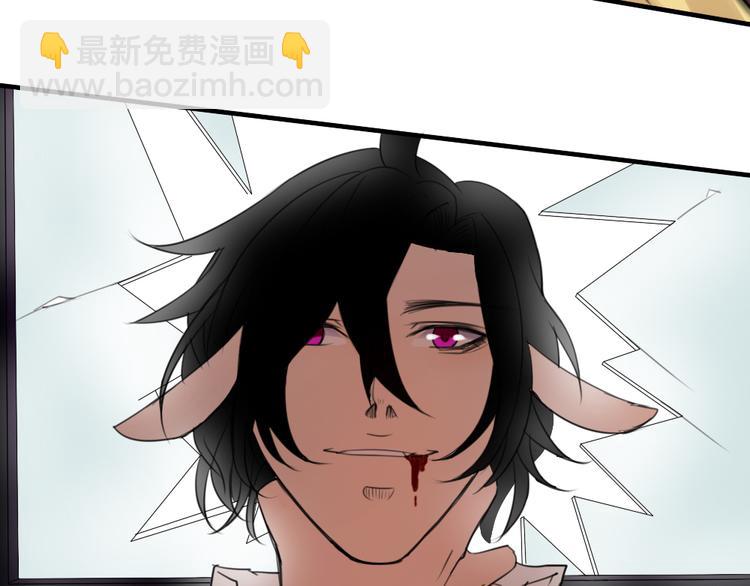 第20话 暗算(1/2)-第19话