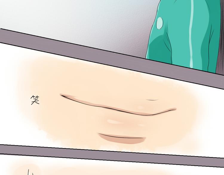 第4话 恶魔-第3话