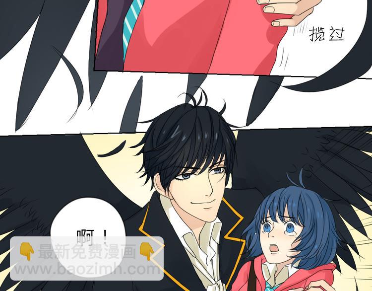 第4话 恶魔-第3话