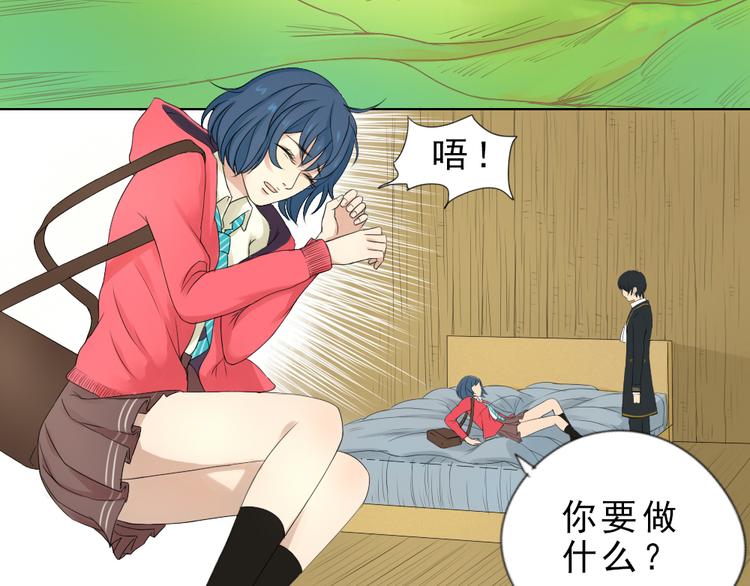 第4话 恶魔-第3话