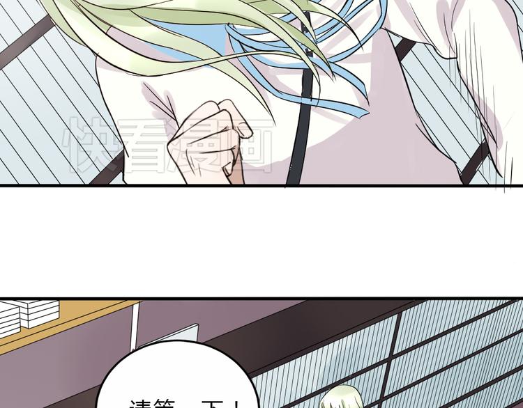 第22话 刘易斯现身(1/2)-第21话