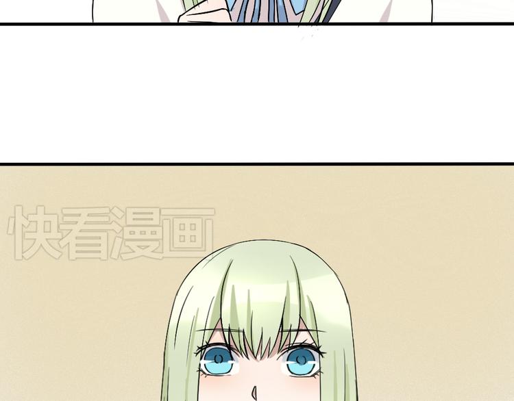 第22话 刘易斯现身(1/2)-第21话