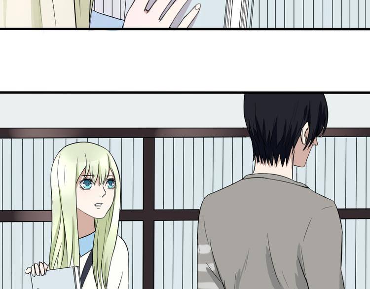 第22话 刘易斯现身(1/2)-第21话