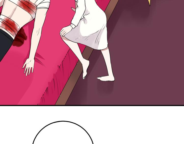 第22话 刘易斯现身(1/2)-第21话